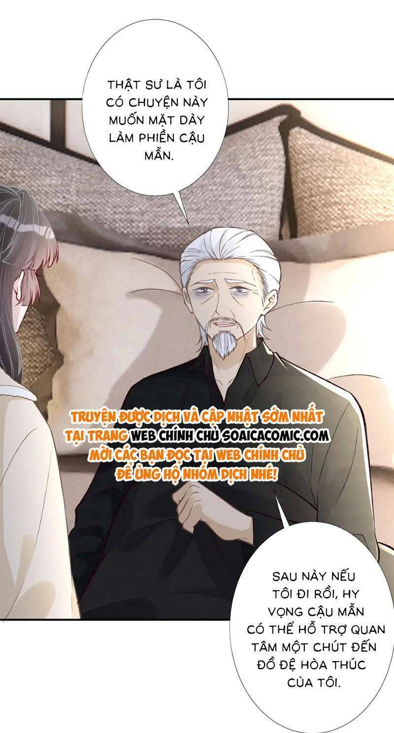 Ôm Khẩn Tiểu Mã Giáp Của Tôi Chapter 262 - Trang 2