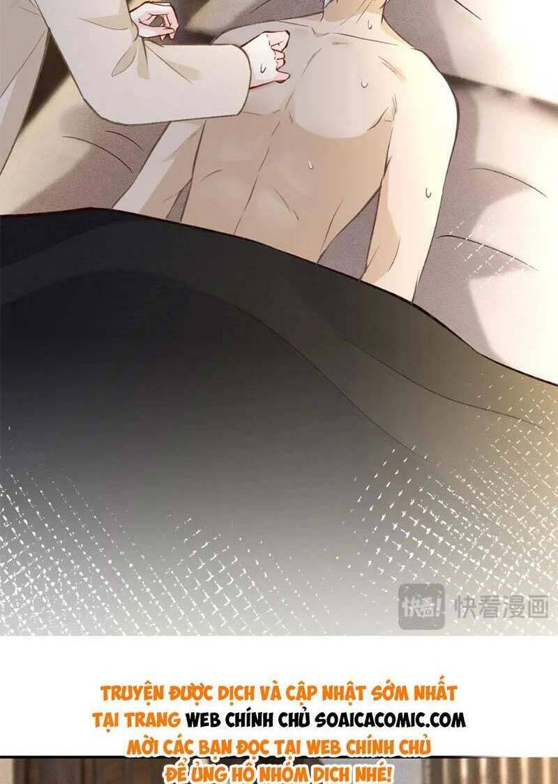 Ôm Khẩn Tiểu Mã Giáp Của Tôi Chapter 262 - Trang 2