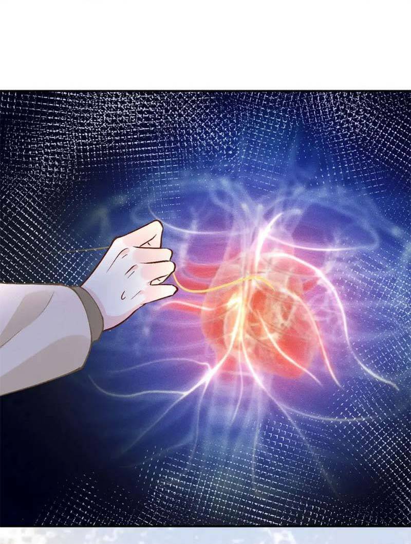 Ôm Khẩn Tiểu Mã Giáp Của Tôi Chapter 262 - Trang 2