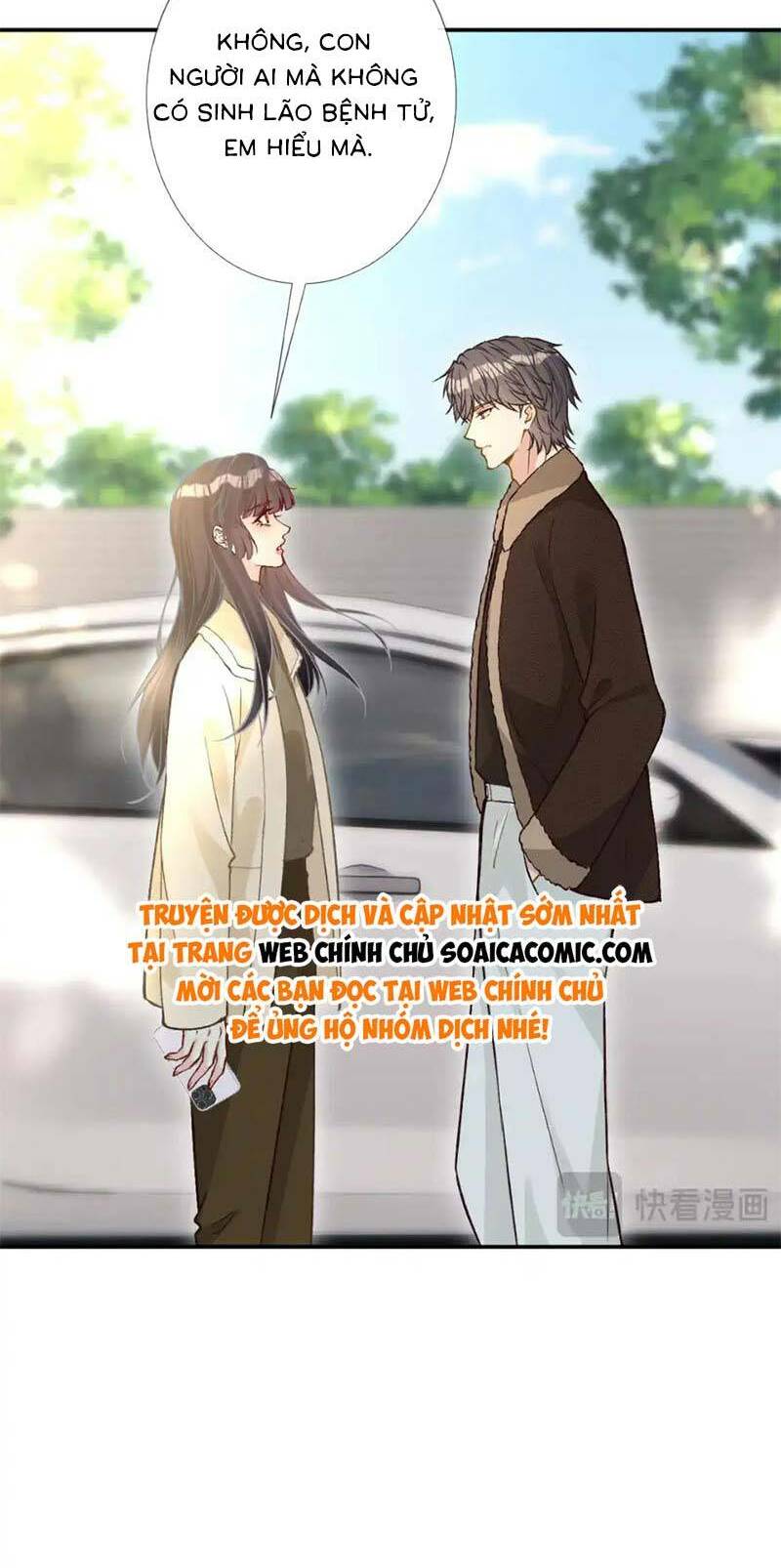 Ôm Khẩn Tiểu Mã Giáp Của Tôi Chapter 263 - Trang 2