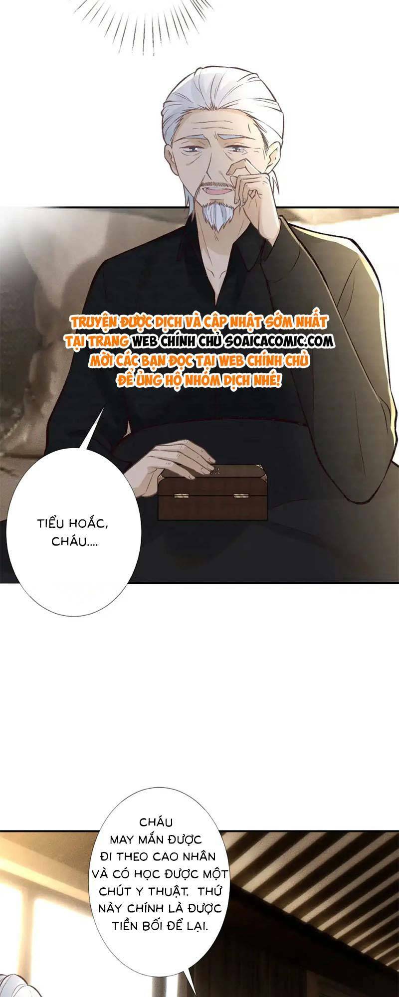 Ôm Khẩn Tiểu Mã Giáp Của Tôi Chapter 263 - Trang 2