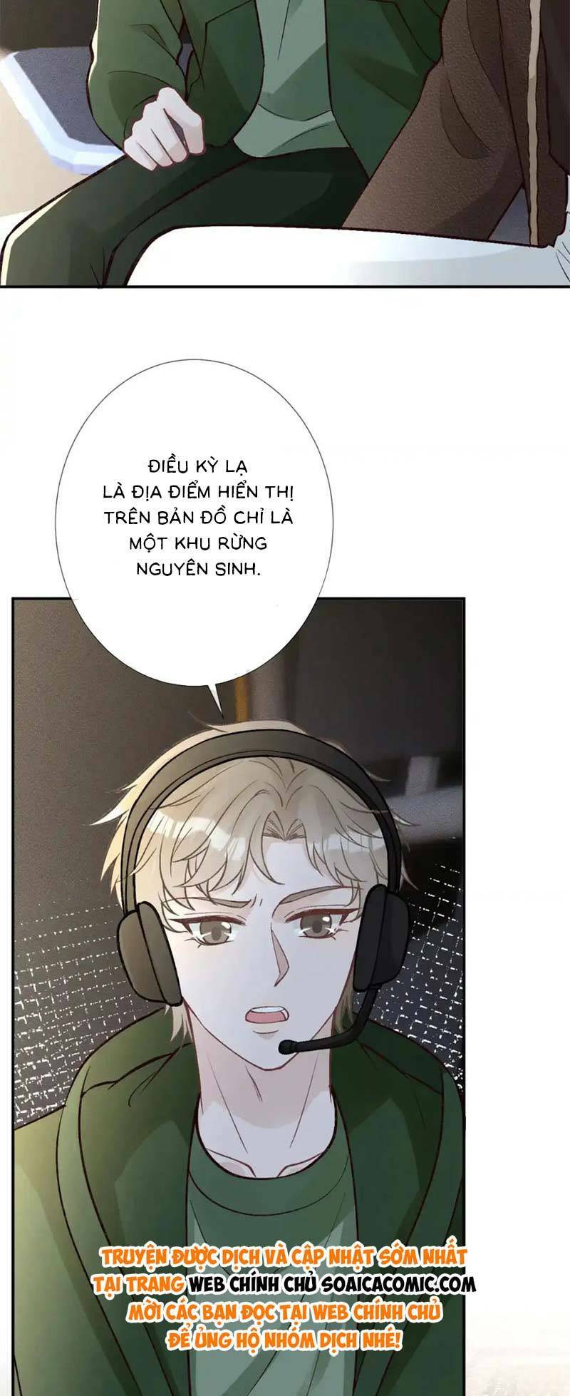 Ôm Khẩn Tiểu Mã Giáp Của Tôi Chapter 263 - Trang 2