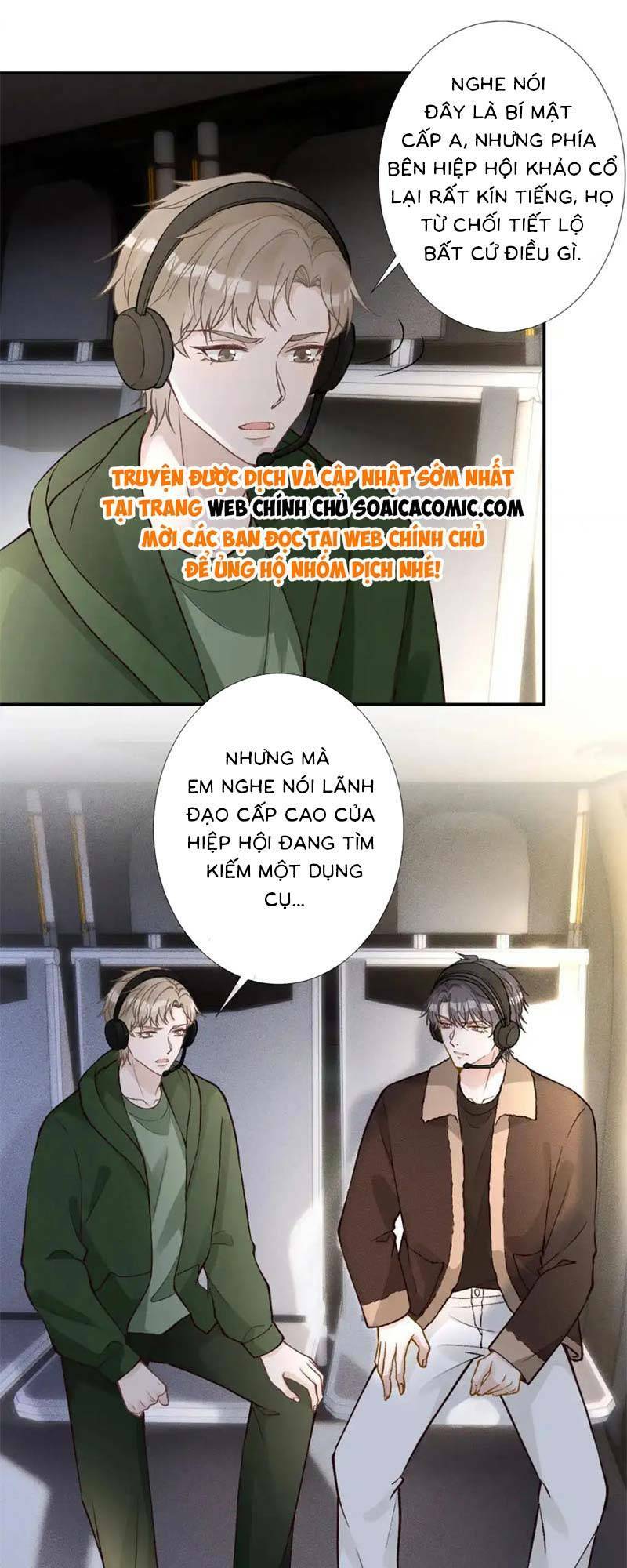 Ôm Khẩn Tiểu Mã Giáp Của Tôi Chapter 263 - Trang 2