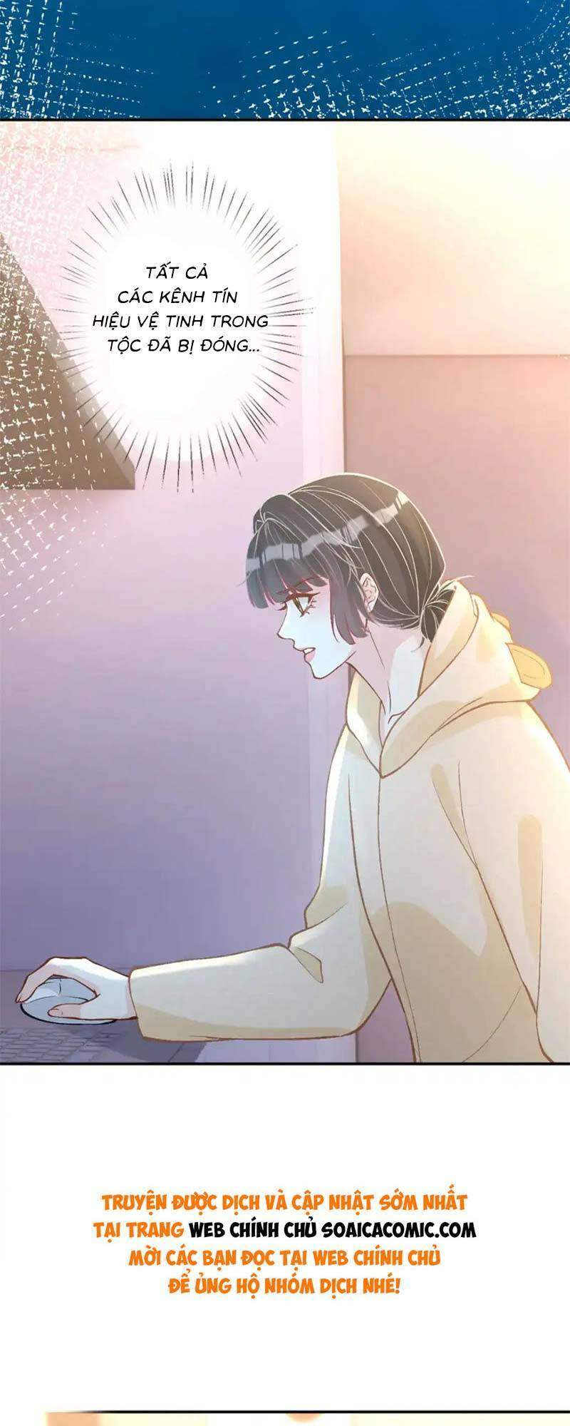 Ôm Khẩn Tiểu Mã Giáp Của Tôi Chapter 263 - Trang 2