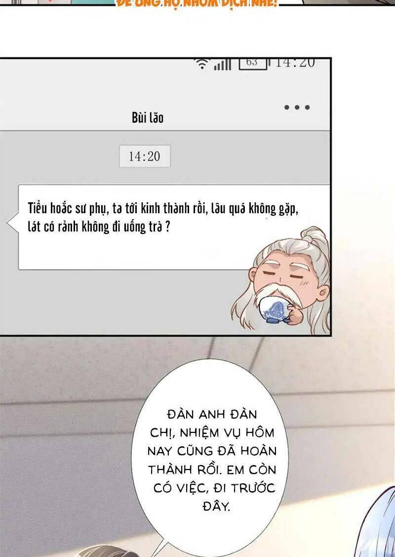 Ôm Khẩn Tiểu Mã Giáp Của Tôi Chapter 264 - Trang 2