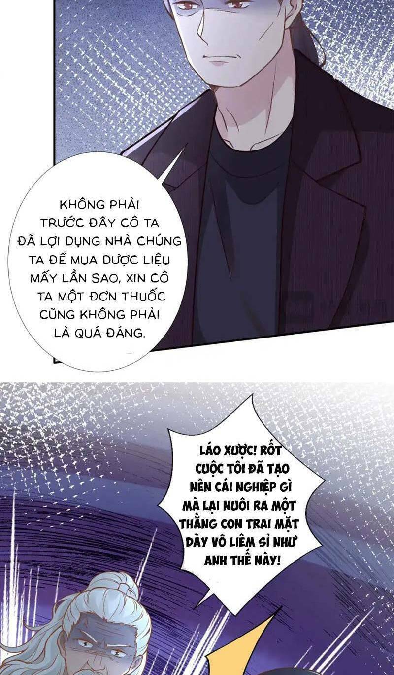 Ôm Khẩn Tiểu Mã Giáp Của Tôi Chapter 264 - Trang 2