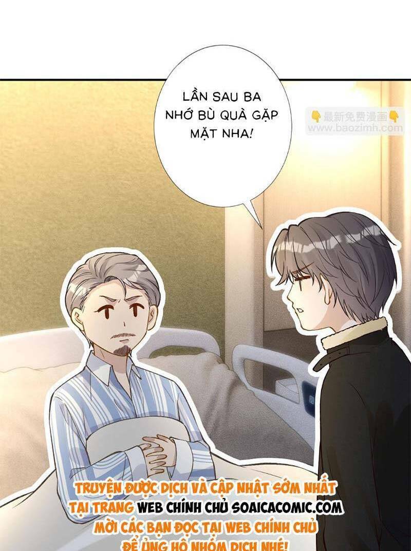 Ôm Khẩn Tiểu Mã Giáp Của Tôi Chapter 265 - Trang 2