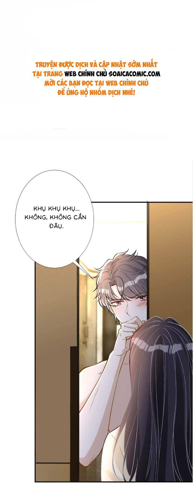 Ôm Khẩn Tiểu Mã Giáp Của Tôi Chapter 266 - Trang 2