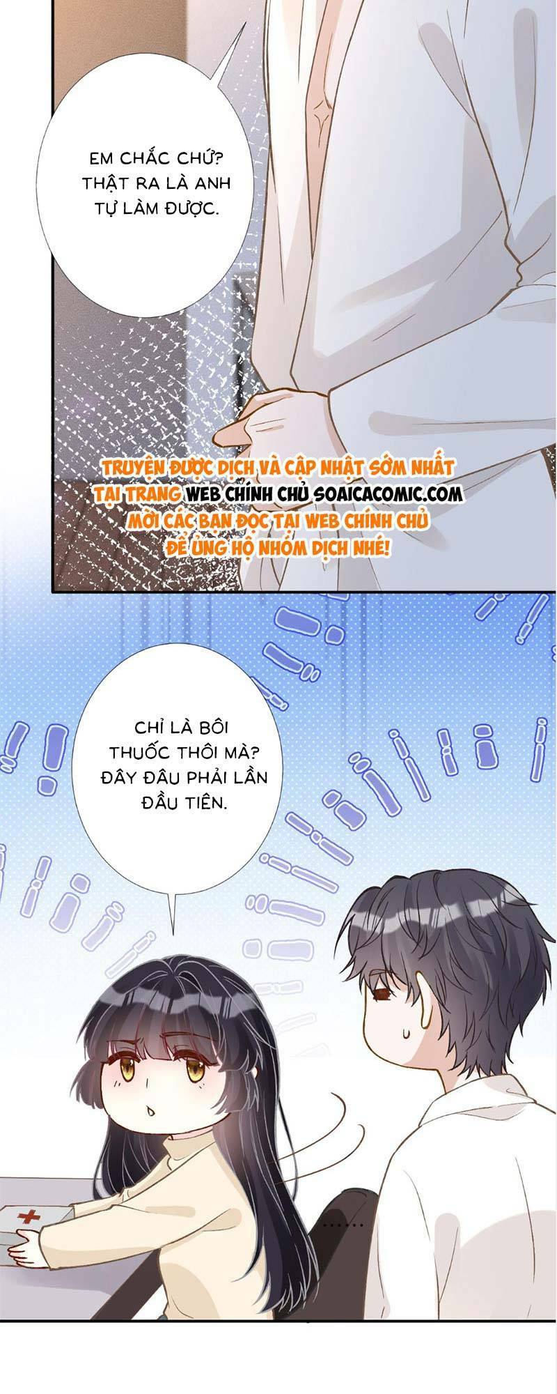 Ôm Khẩn Tiểu Mã Giáp Của Tôi Chapter 266 - Trang 2