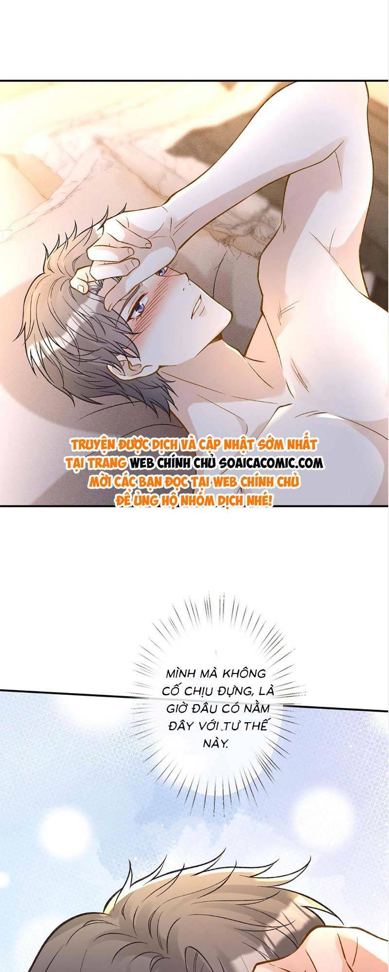 Ôm Khẩn Tiểu Mã Giáp Của Tôi Chapter 266 - Trang 2