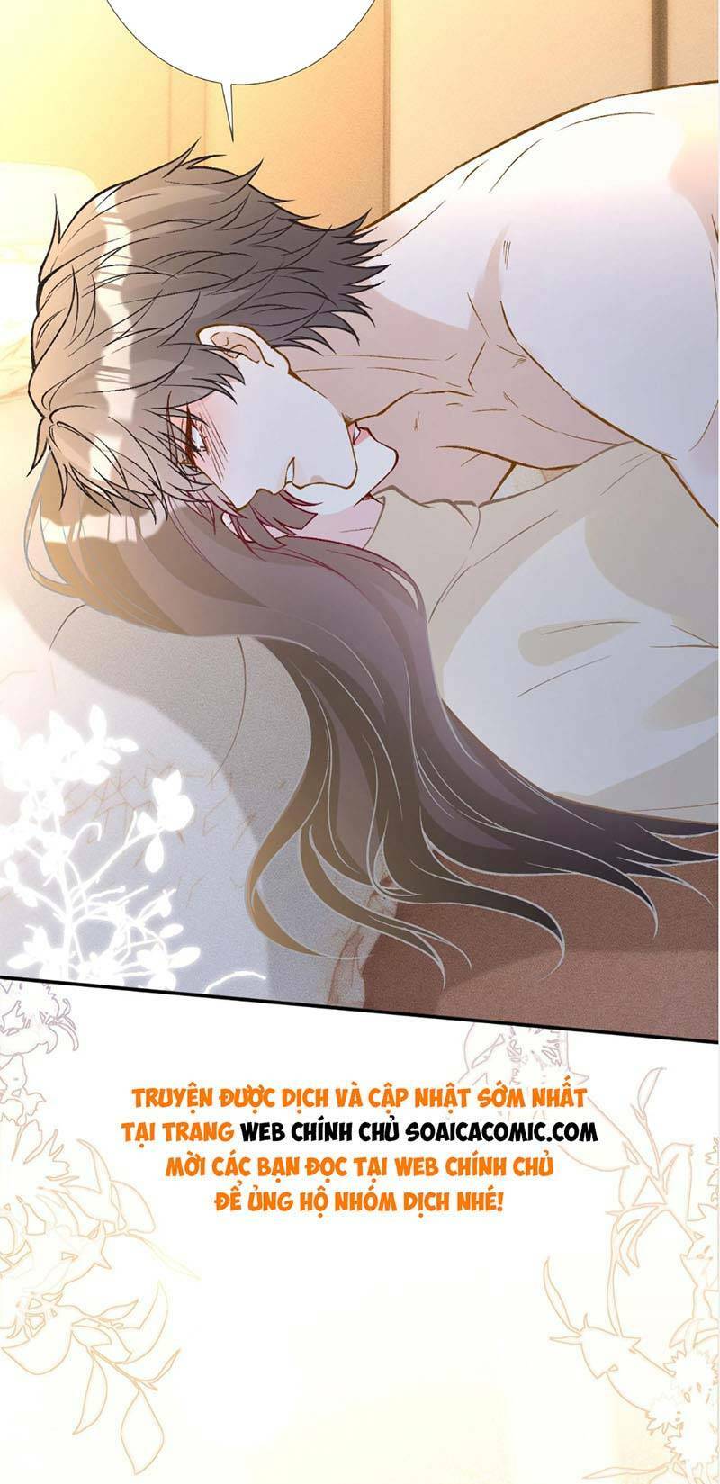 Ôm Khẩn Tiểu Mã Giáp Của Tôi Chapter 266 - Trang 2