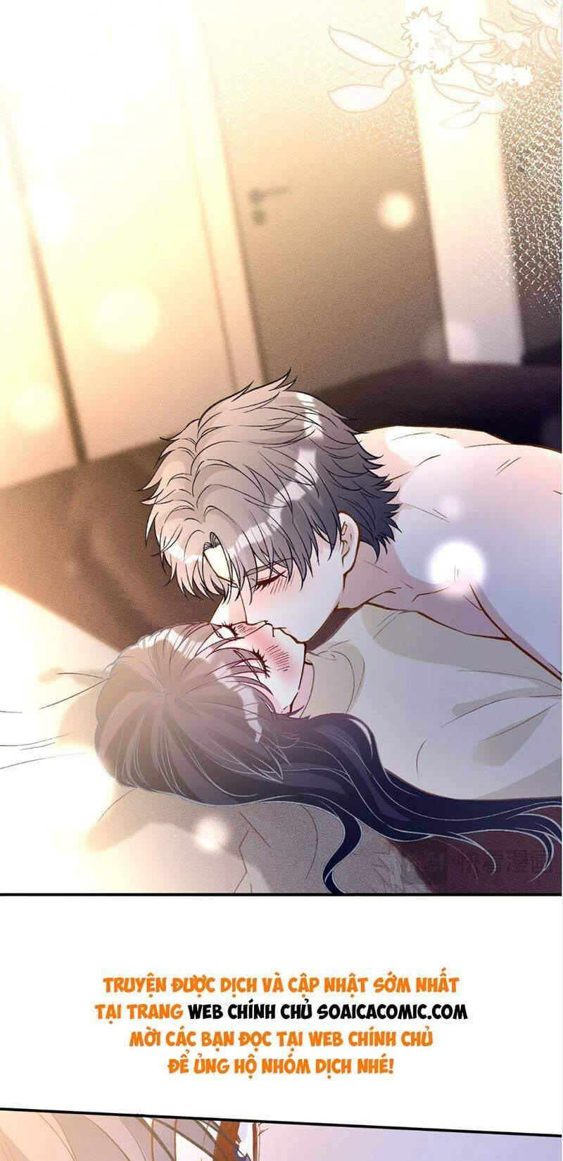 Ôm Khẩn Tiểu Mã Giáp Của Tôi Chapter 266 - Trang 2