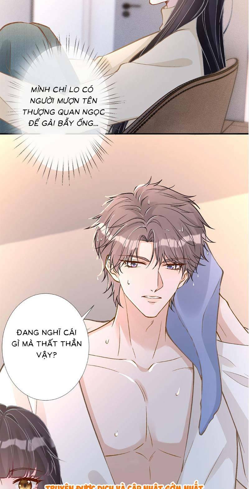 Ôm Khẩn Tiểu Mã Giáp Của Tôi Chapter 266 - Trang 2