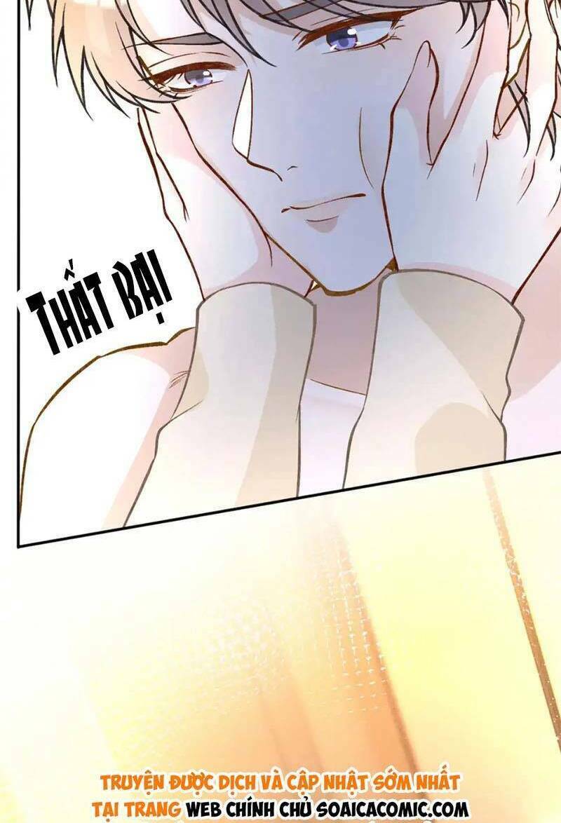 Ôm Khẩn Tiểu Mã Giáp Của Tôi Chapter 267 - Trang 2