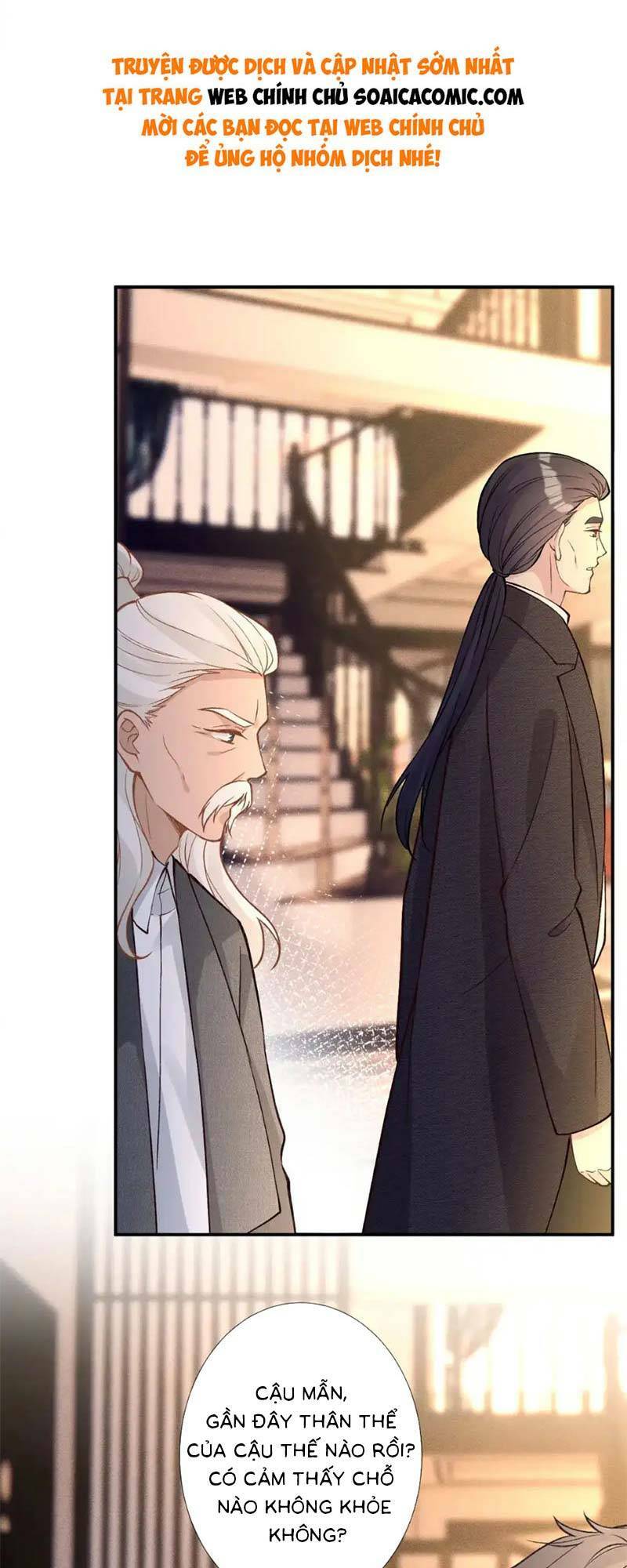 Ôm Khẩn Tiểu Mã Giáp Của Tôi Chapter 268 - Trang 2