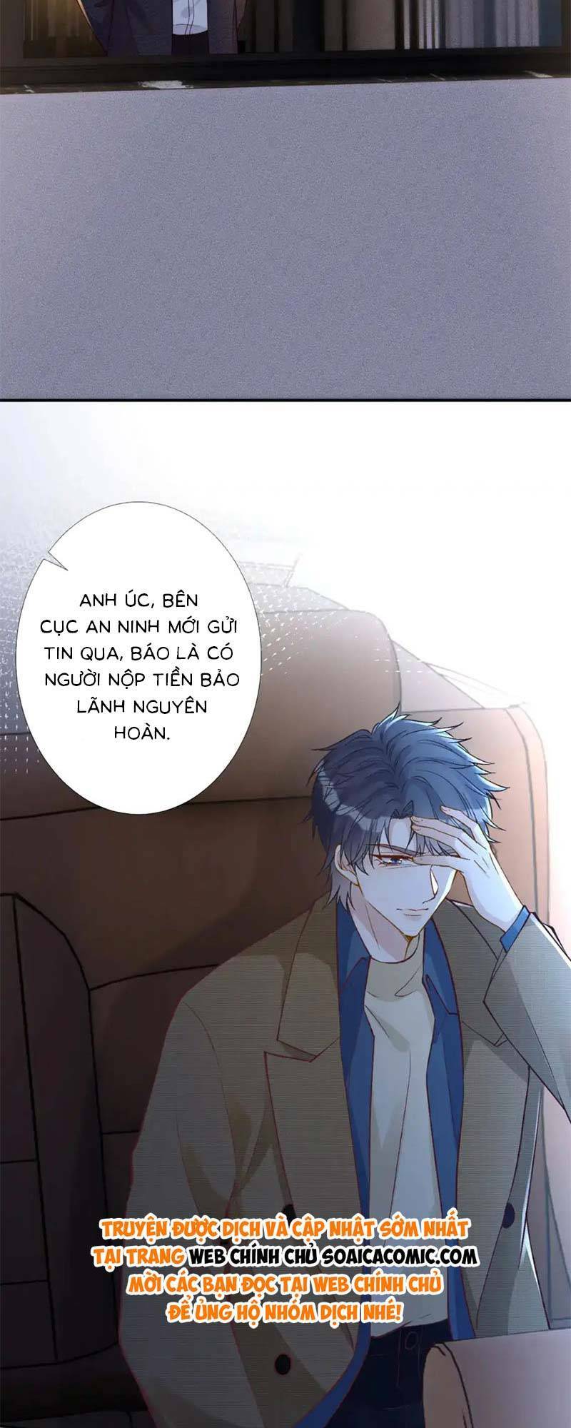 Ôm Khẩn Tiểu Mã Giáp Của Tôi Chapter 268 - Trang 2