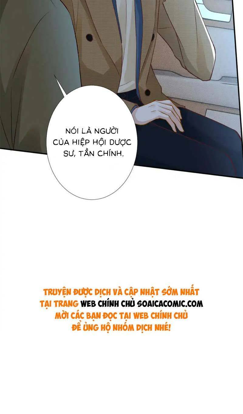 Ôm Khẩn Tiểu Mã Giáp Của Tôi Chapter 268 - Trang 2