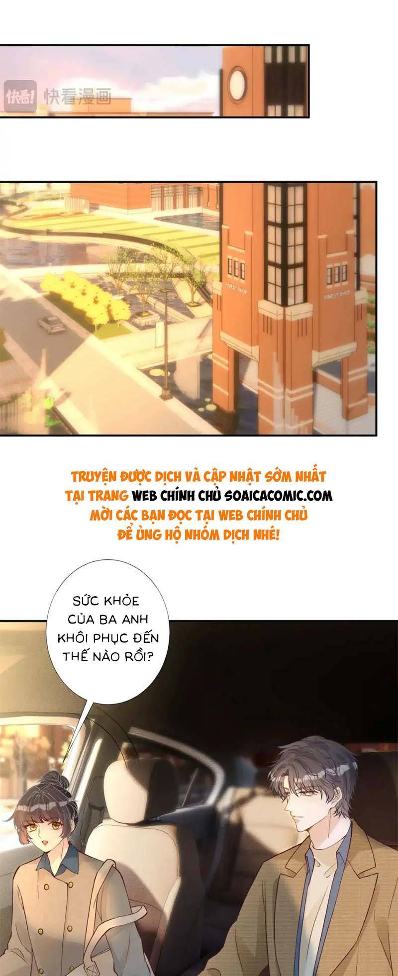 Ôm Khẩn Tiểu Mã Giáp Của Tôi Chapter 268 - Trang 2