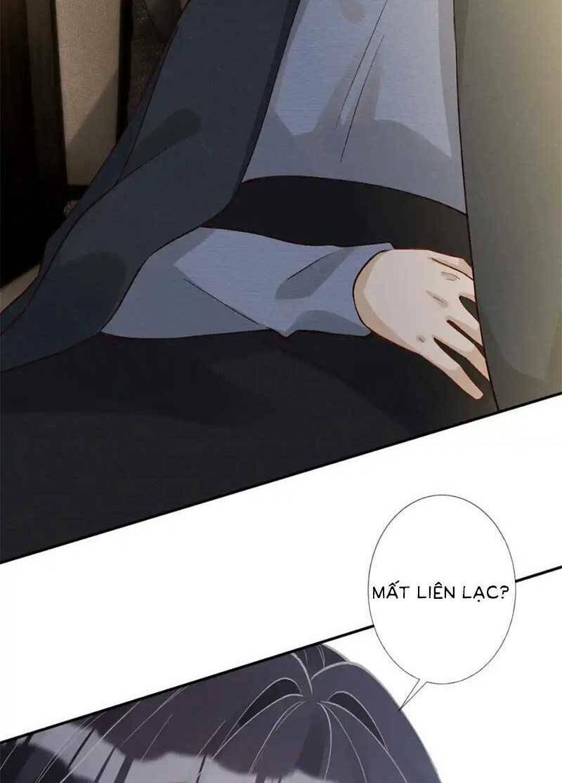 Ôm Khẩn Tiểu Mã Giáp Của Tôi Chapter 269 - Trang 2