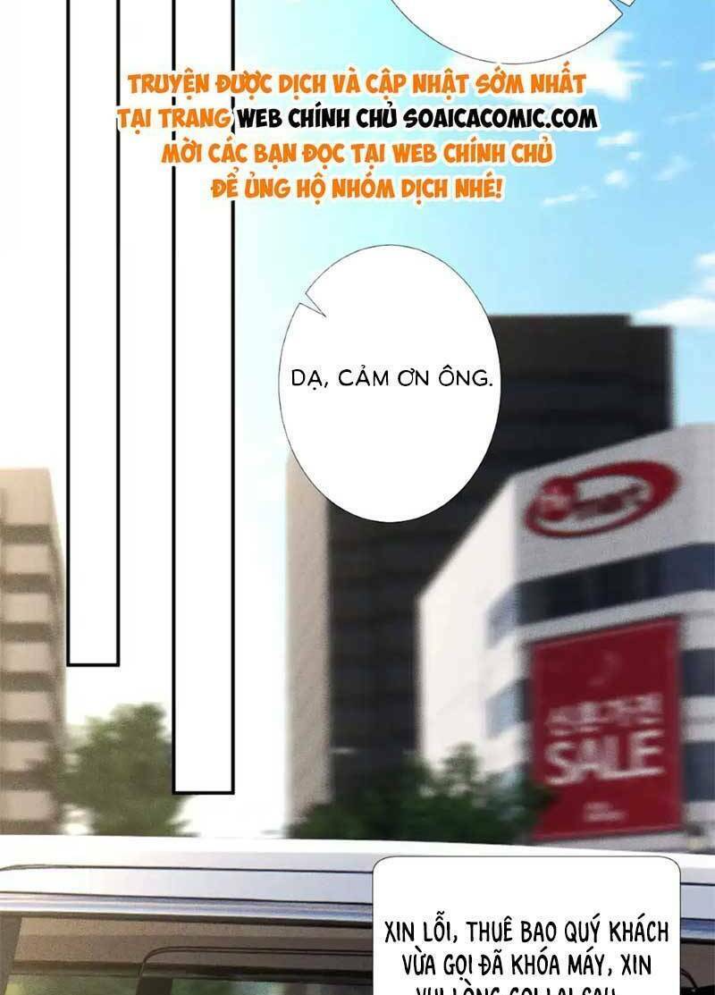 Ôm Khẩn Tiểu Mã Giáp Của Tôi Chapter 269 - Trang 2