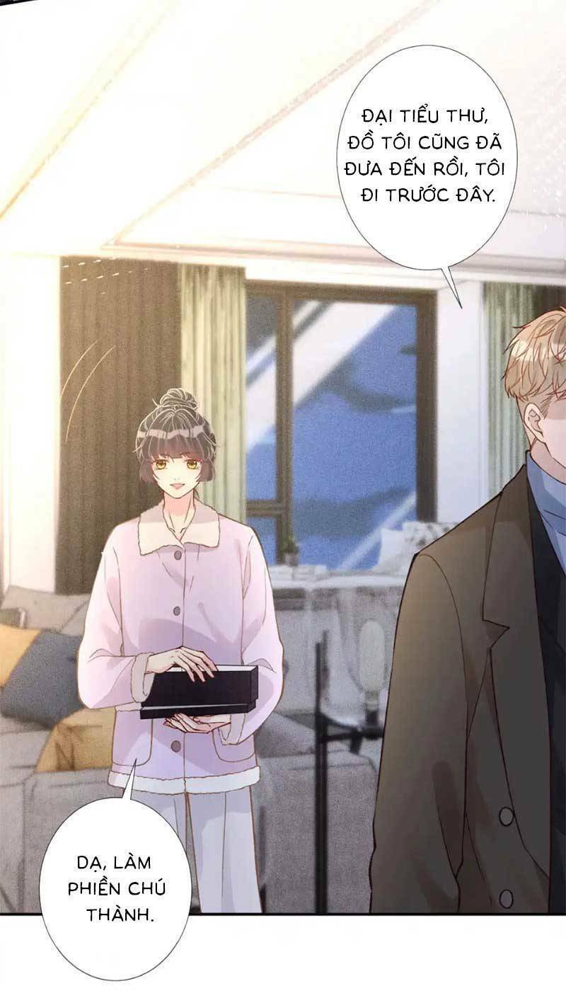 Ôm Khẩn Tiểu Mã Giáp Của Tôi Chapter 269 - Trang 2