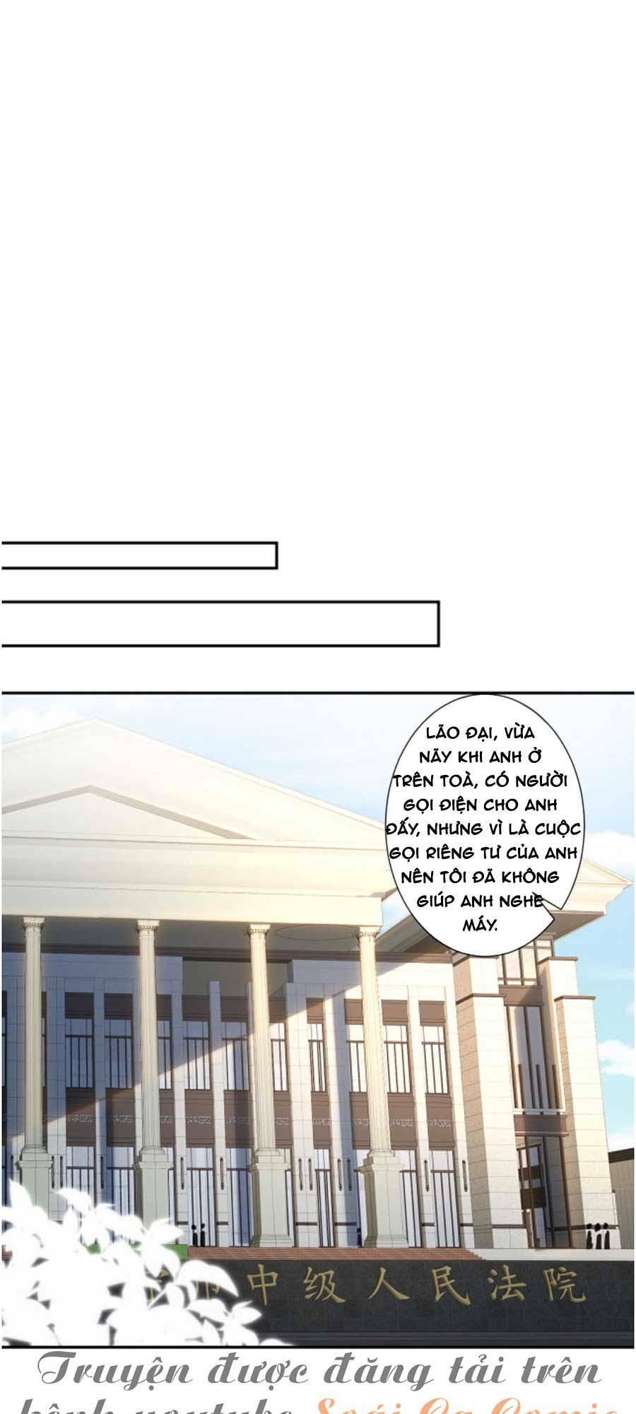 Ôm Khẩn Tiểu Mã Giáp Của Tôi Chapter 27 - Trang 2