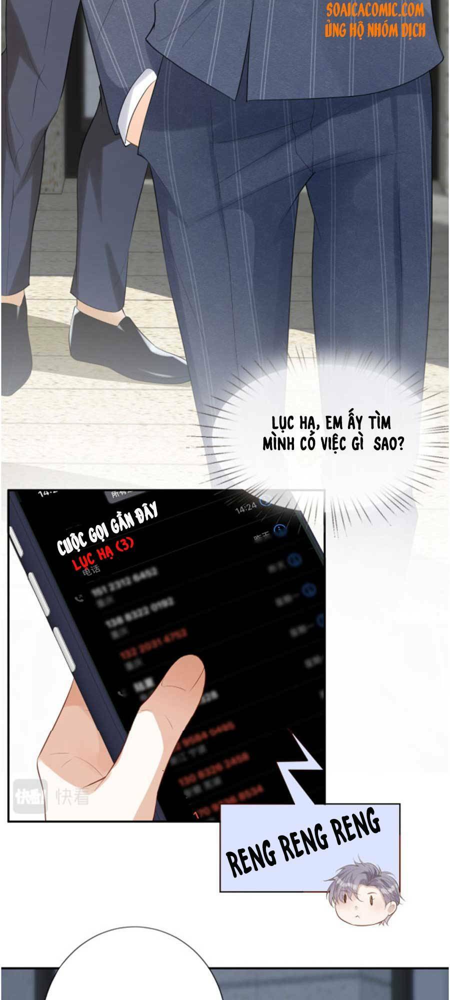 Ôm Khẩn Tiểu Mã Giáp Của Tôi Chapter 27 - Trang 2