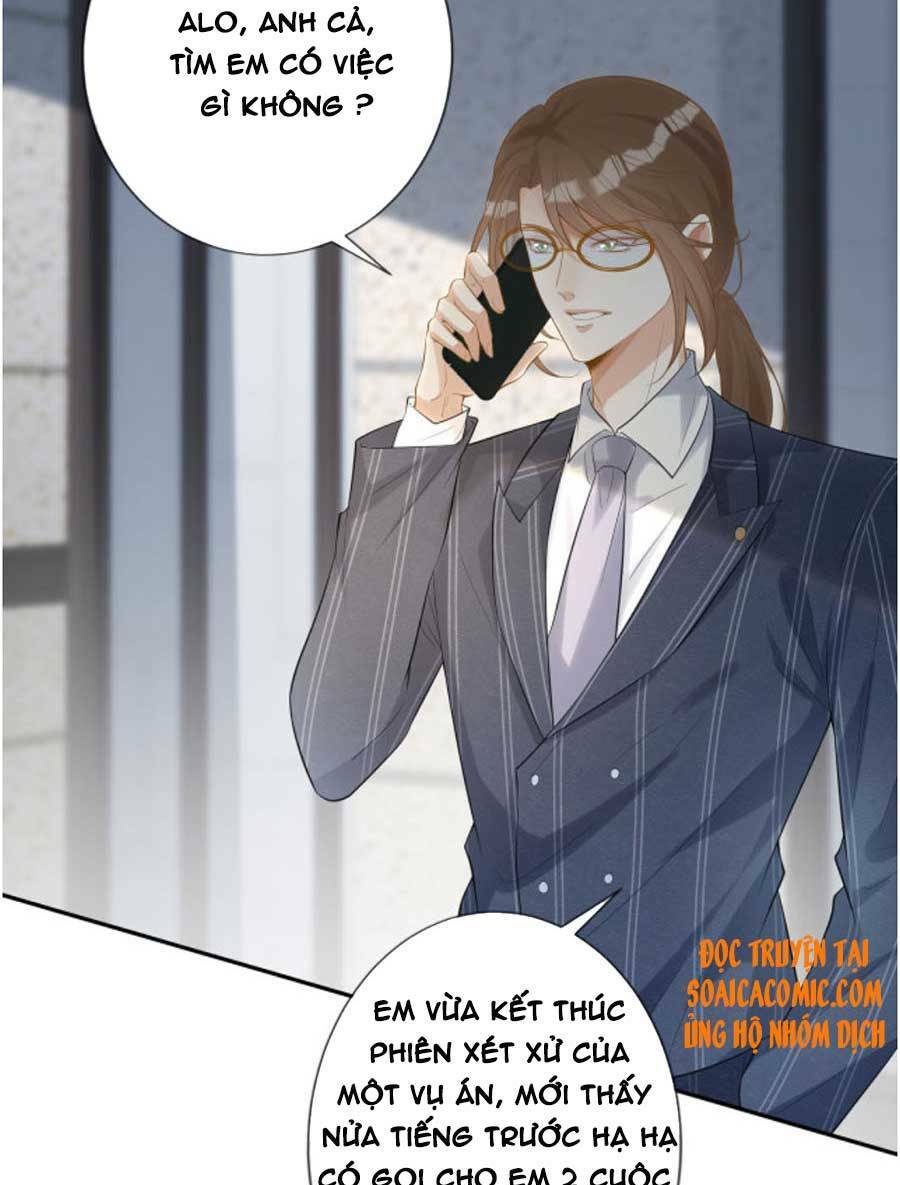 Ôm Khẩn Tiểu Mã Giáp Của Tôi Chapter 27 - Trang 2