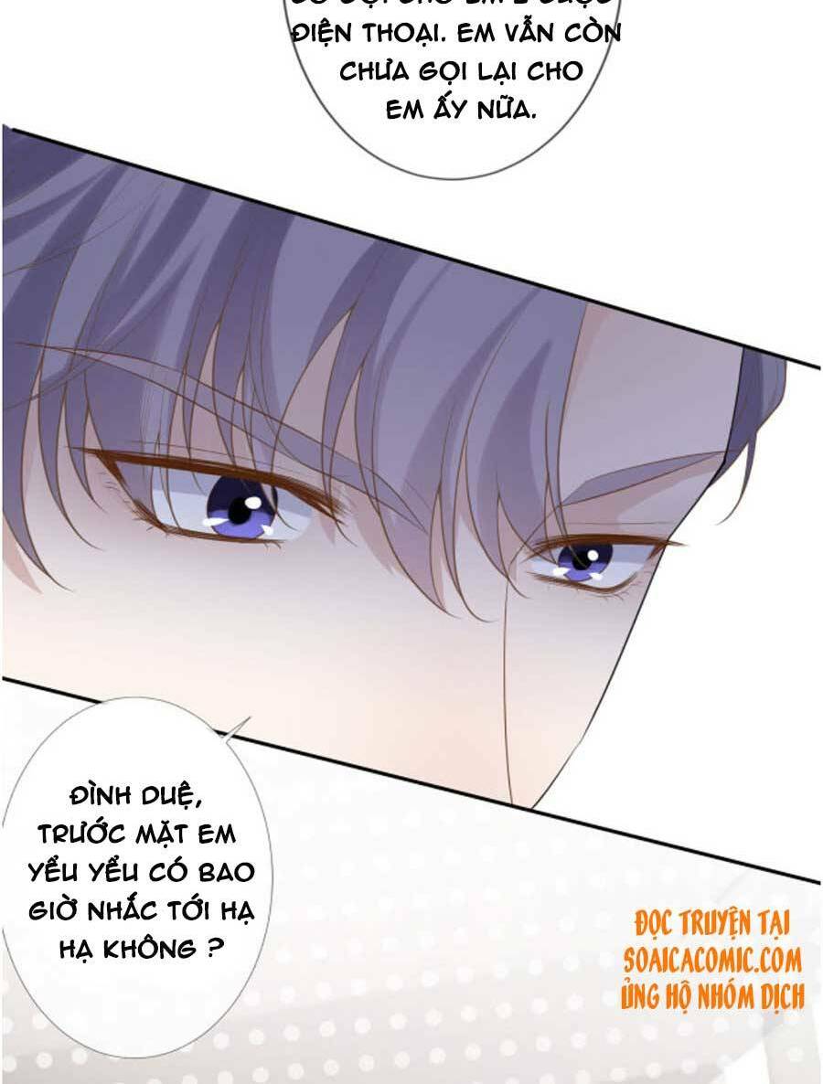 Ôm Khẩn Tiểu Mã Giáp Của Tôi Chapter 27 - Trang 2