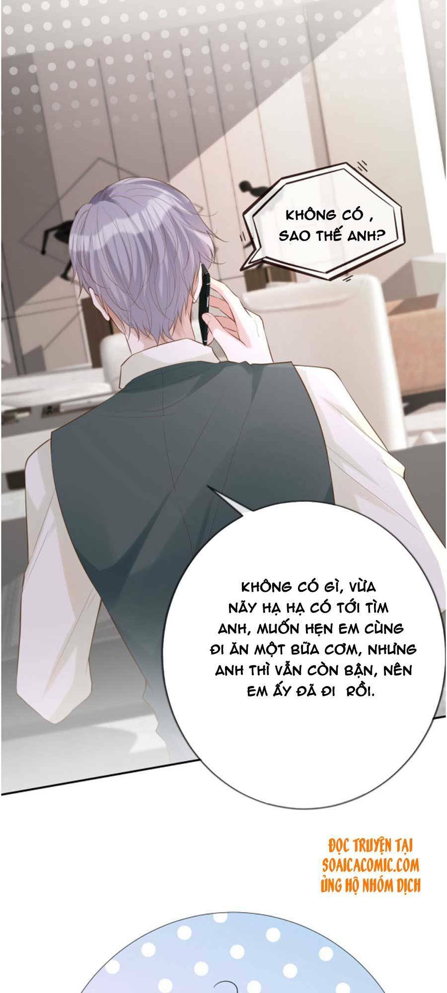 Ôm Khẩn Tiểu Mã Giáp Của Tôi Chapter 27 - Trang 2