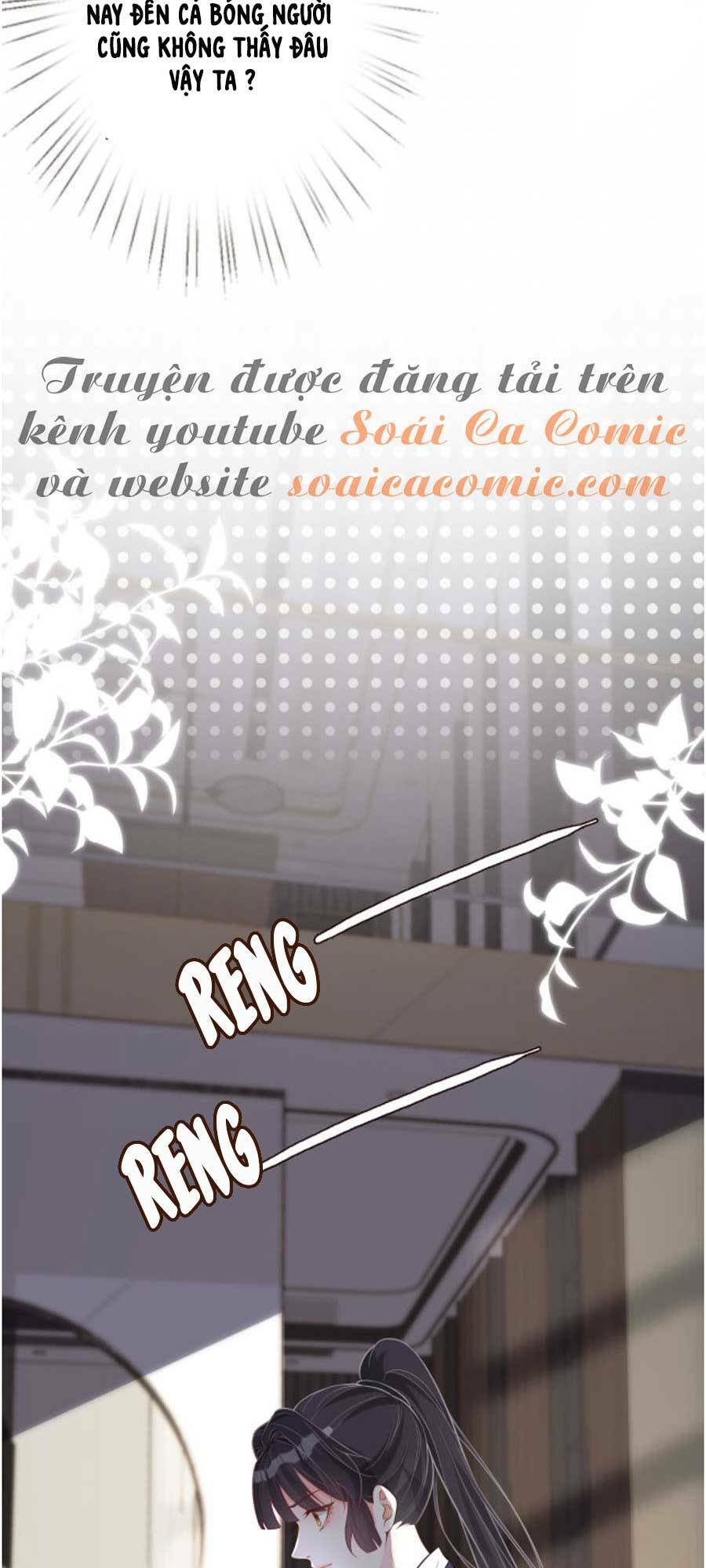 Ôm Khẩn Tiểu Mã Giáp Của Tôi Chapter 27 - Trang 2