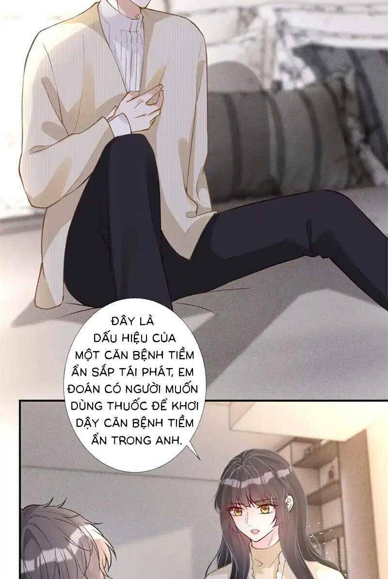 Ôm Khẩn Tiểu Mã Giáp Của Tôi Chapter 270 - Trang 2