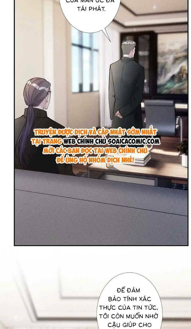 Ôm Khẩn Tiểu Mã Giáp Của Tôi Chapter 270 - Trang 2