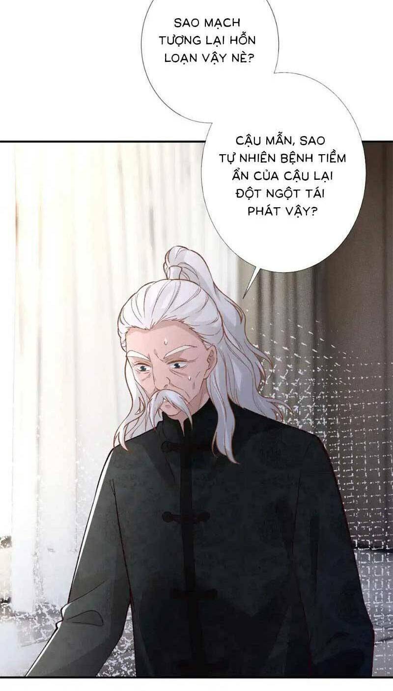 Ôm Khẩn Tiểu Mã Giáp Của Tôi Chapter 270 - Trang 2