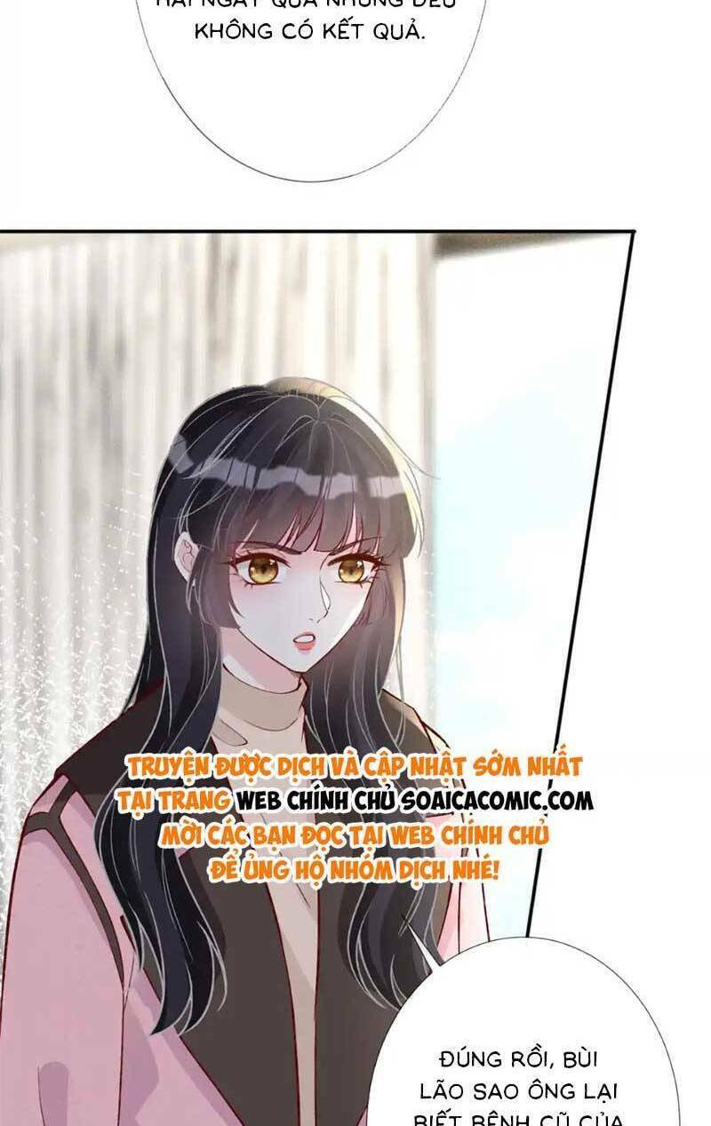 Ôm Khẩn Tiểu Mã Giáp Của Tôi Chapter 270 - Trang 2