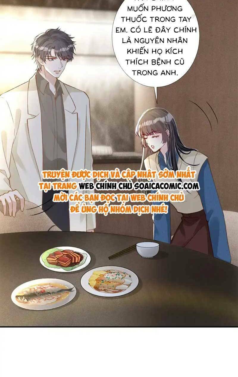 Ôm Khẩn Tiểu Mã Giáp Của Tôi Chapter 271 - Trang 2