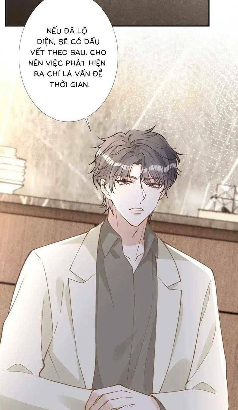 Ôm Khẩn Tiểu Mã Giáp Của Tôi Chapter 271 - Trang 2