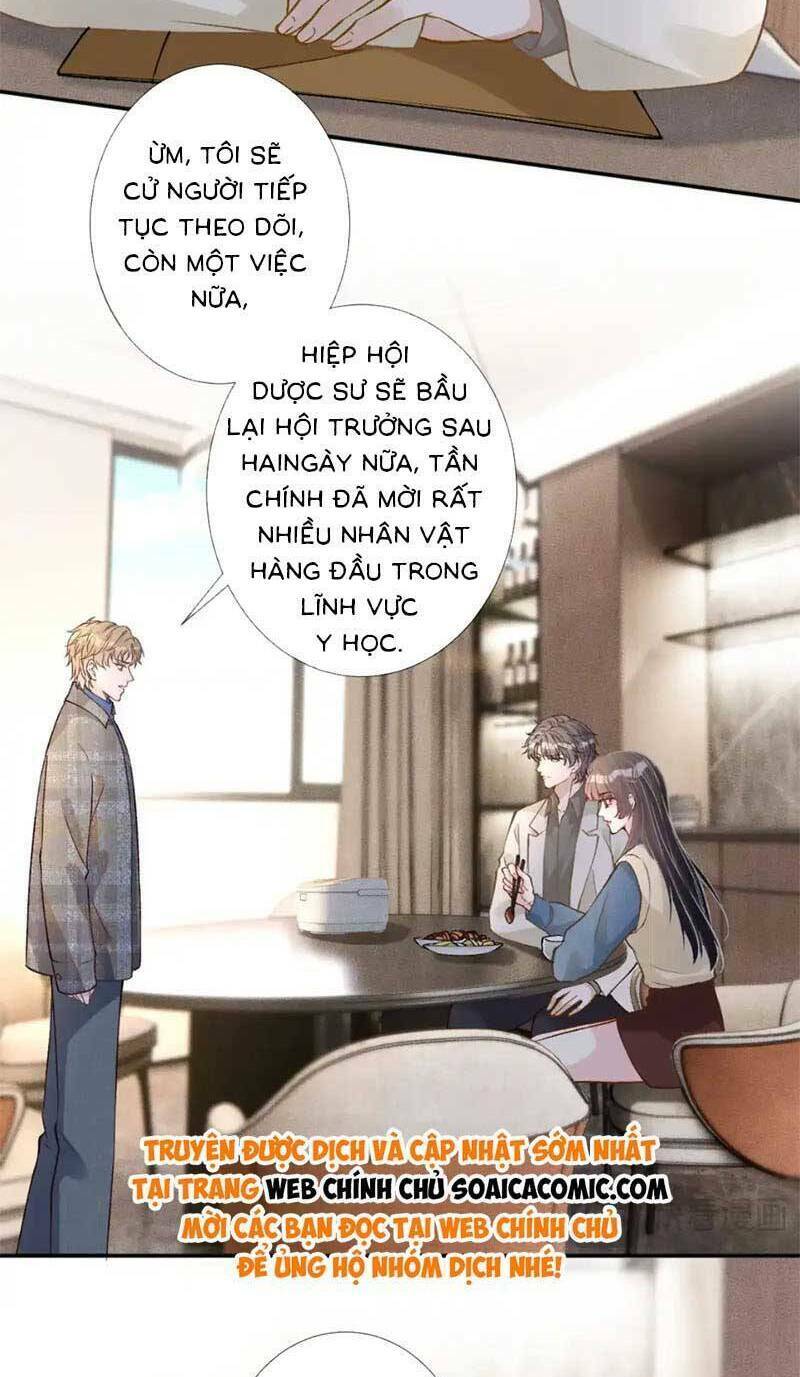 Ôm Khẩn Tiểu Mã Giáp Của Tôi Chapter 271 - Trang 2