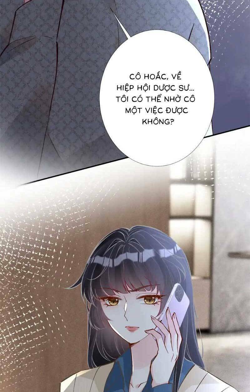 Ôm Khẩn Tiểu Mã Giáp Của Tôi Chapter 271 - Trang 2