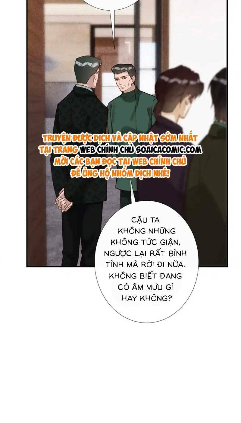 Ôm Khẩn Tiểu Mã Giáp Của Tôi Chapter 272 - Trang 2