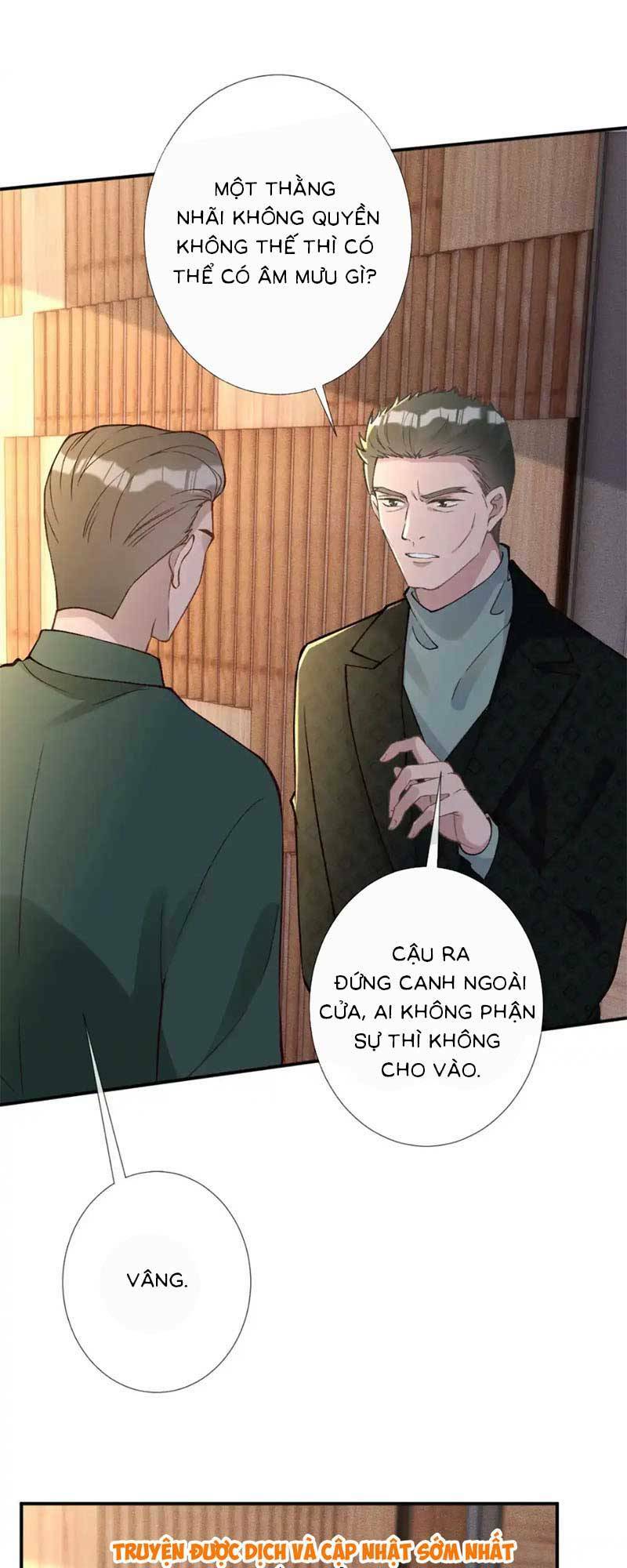 Ôm Khẩn Tiểu Mã Giáp Của Tôi Chapter 272 - Trang 2