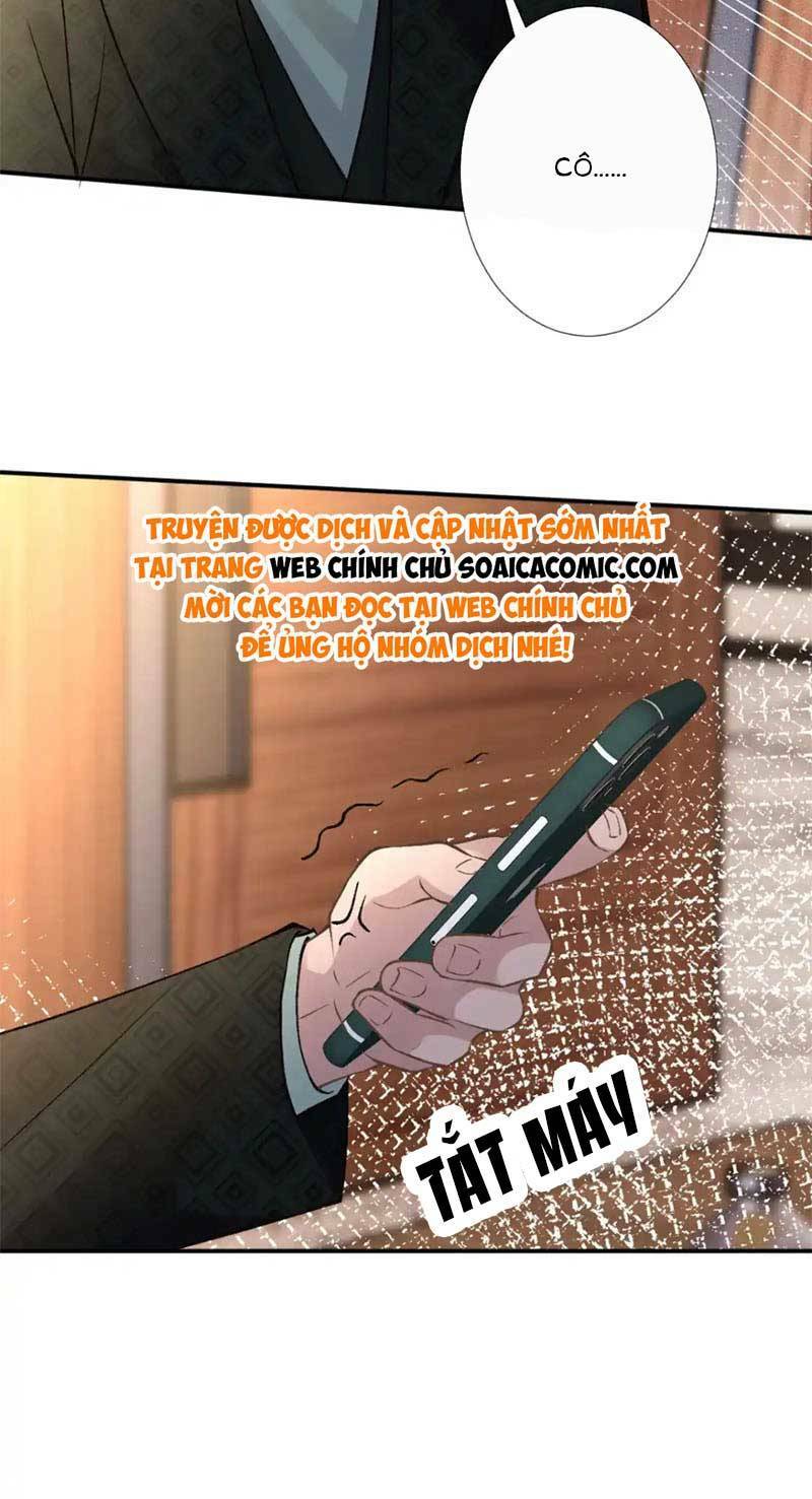 Ôm Khẩn Tiểu Mã Giáp Của Tôi Chapter 272 - Trang 2