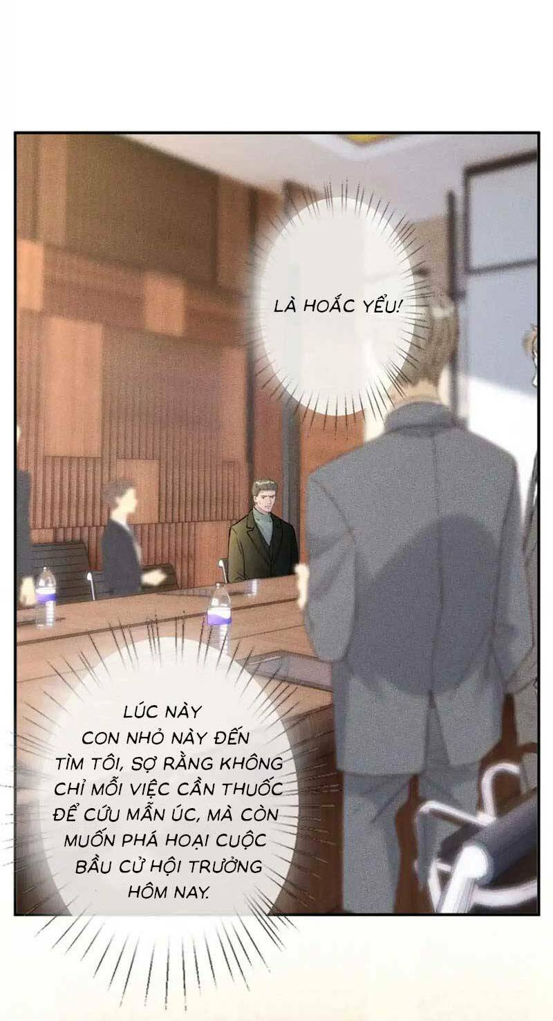 Ôm Khẩn Tiểu Mã Giáp Của Tôi Chapter 272 - Trang 2