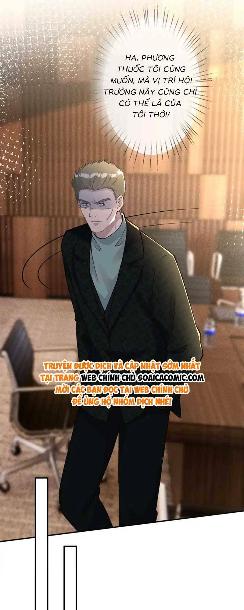 Ôm Khẩn Tiểu Mã Giáp Của Tôi Chapter 272 - Trang 2