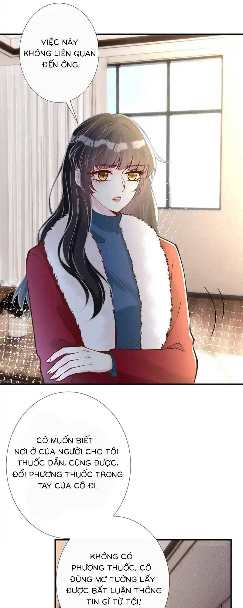 Ôm Khẩn Tiểu Mã Giáp Của Tôi Chapter 273 - Trang 2