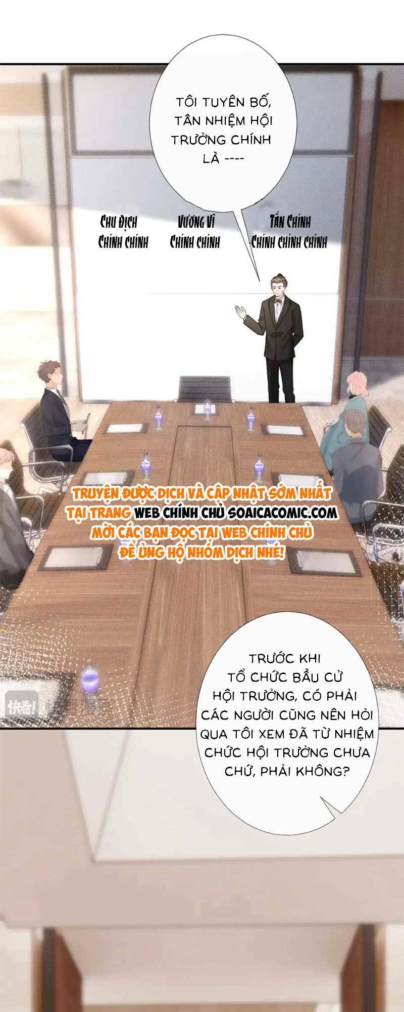 Ôm Khẩn Tiểu Mã Giáp Của Tôi Chapter 273 - Trang 2