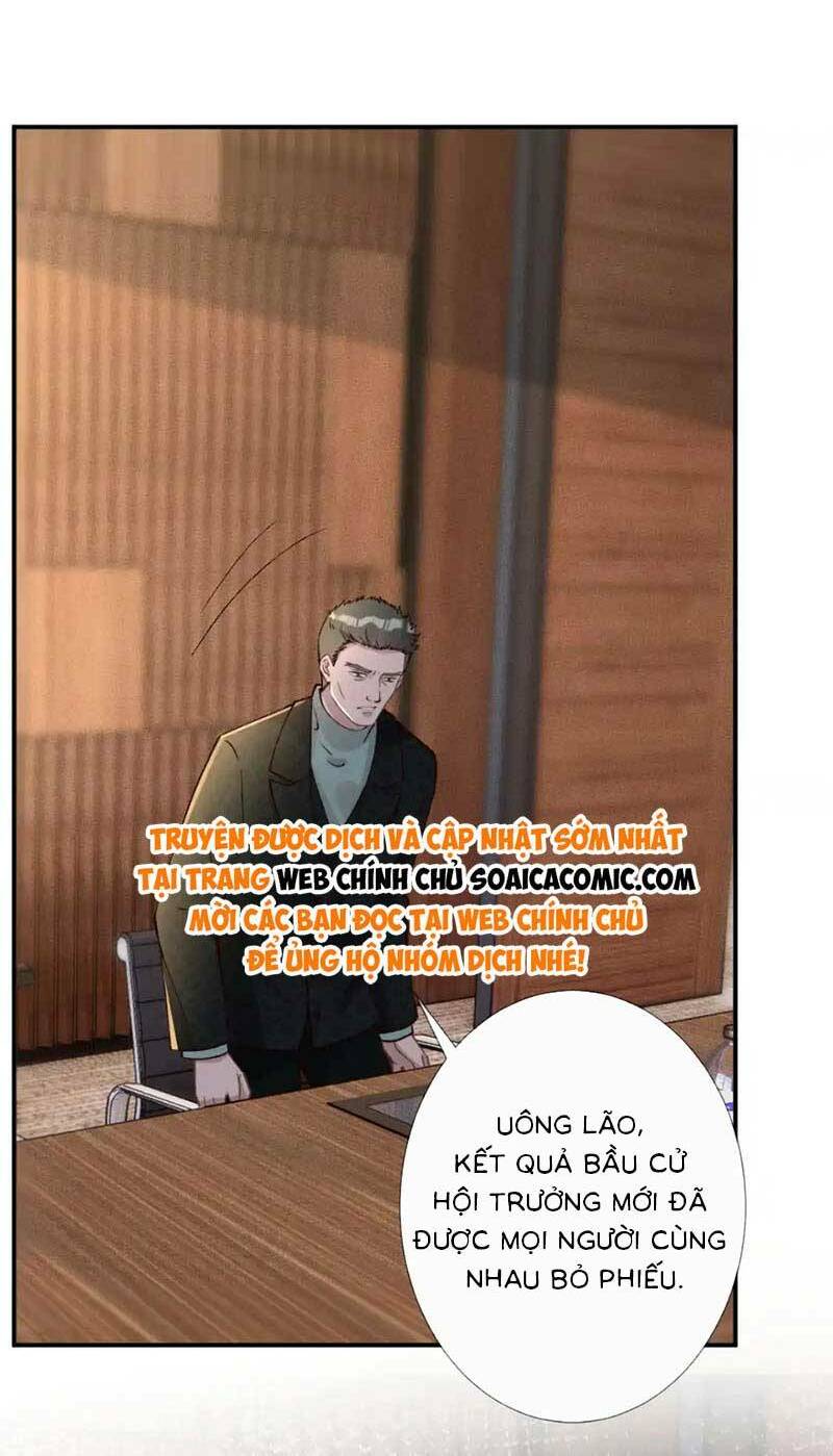 Ôm Khẩn Tiểu Mã Giáp Của Tôi Chapter 273 - Trang 2