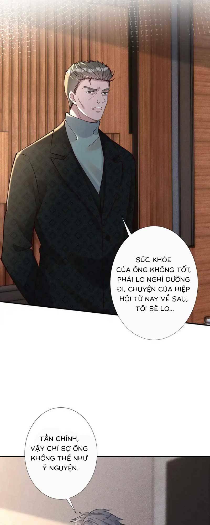 Ôm Khẩn Tiểu Mã Giáp Của Tôi Chapter 273 - Trang 2