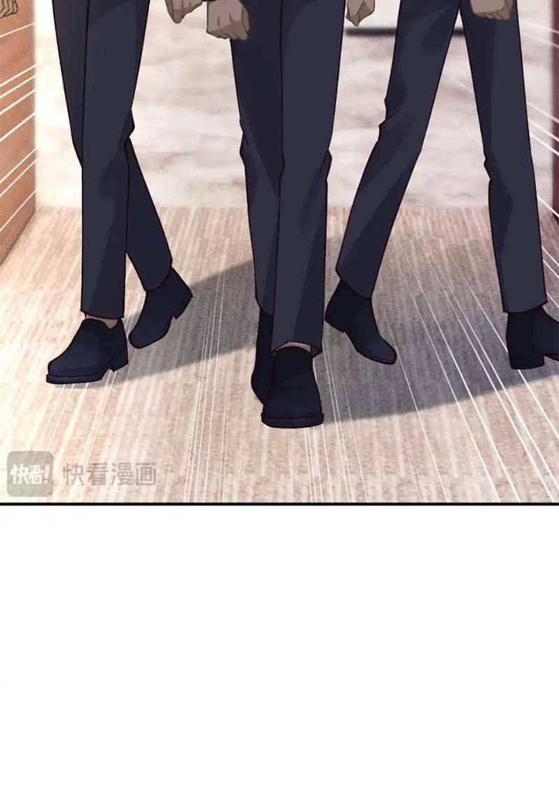 Ôm Khẩn Tiểu Mã Giáp Của Tôi Chapter 273 - Trang 2