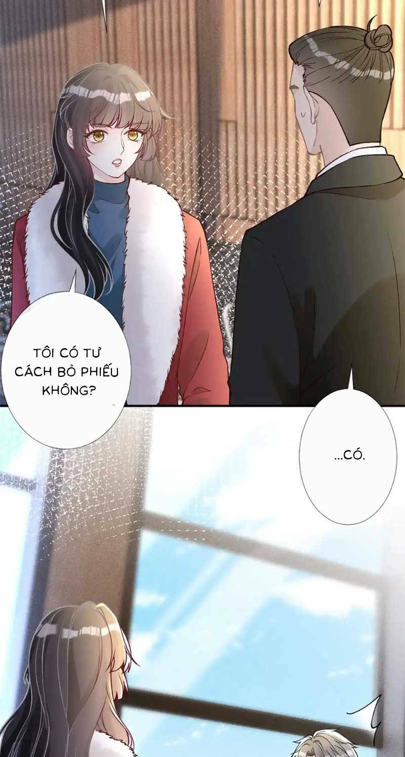 Ôm Khẩn Tiểu Mã Giáp Của Tôi Chapter 273 - Trang 2